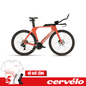 Xe đạp Cervélo P-Series - Phiên bản Extraspectral Mauve