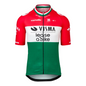 Áo đạp xe Nam Jersey SS Men Hungarian Champion 2025 - Team Visma | Lease A Bike