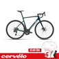 Xe đạp Cervélo Caledonia 105 - Oasis